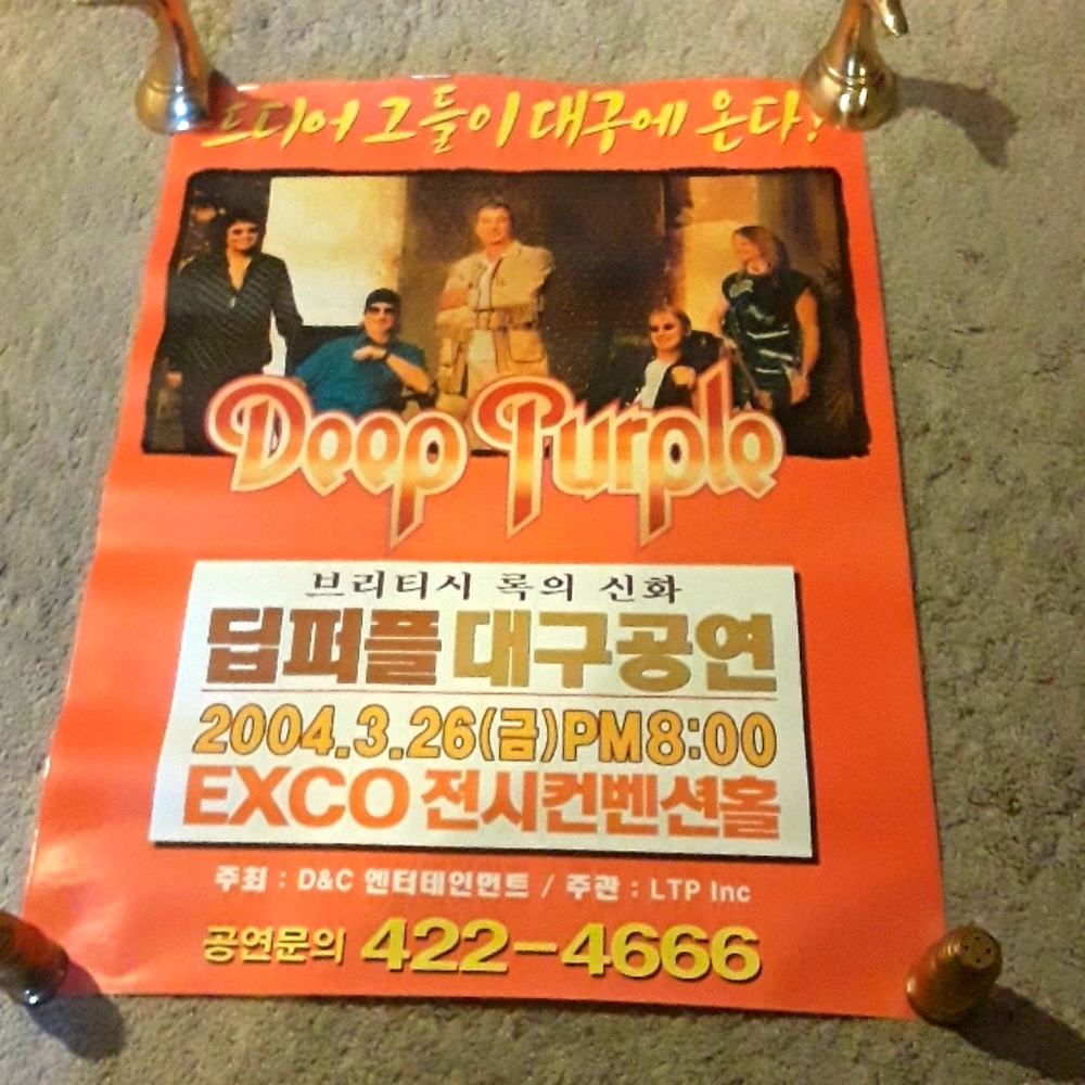 c DEEP PURPLE LIVE TOUR DAEGU KOREA POSTER LTC 32604